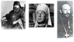 лидеры обновленческого движения ( слева направо ) : Грановский А, Введенский А., Красницкий В.
