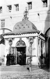 Иверская часовня 1900 год