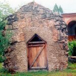 Албанский храм. Село Мамрух.