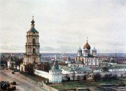 Новоспасский ставропигиальный мужской монастырь